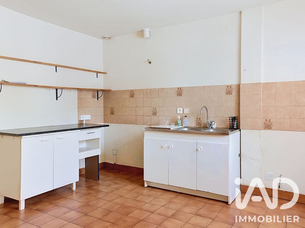 Vente Maison/villa 3 pièces