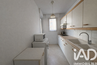  Appartement à vendre 2 pièces 50 m²
