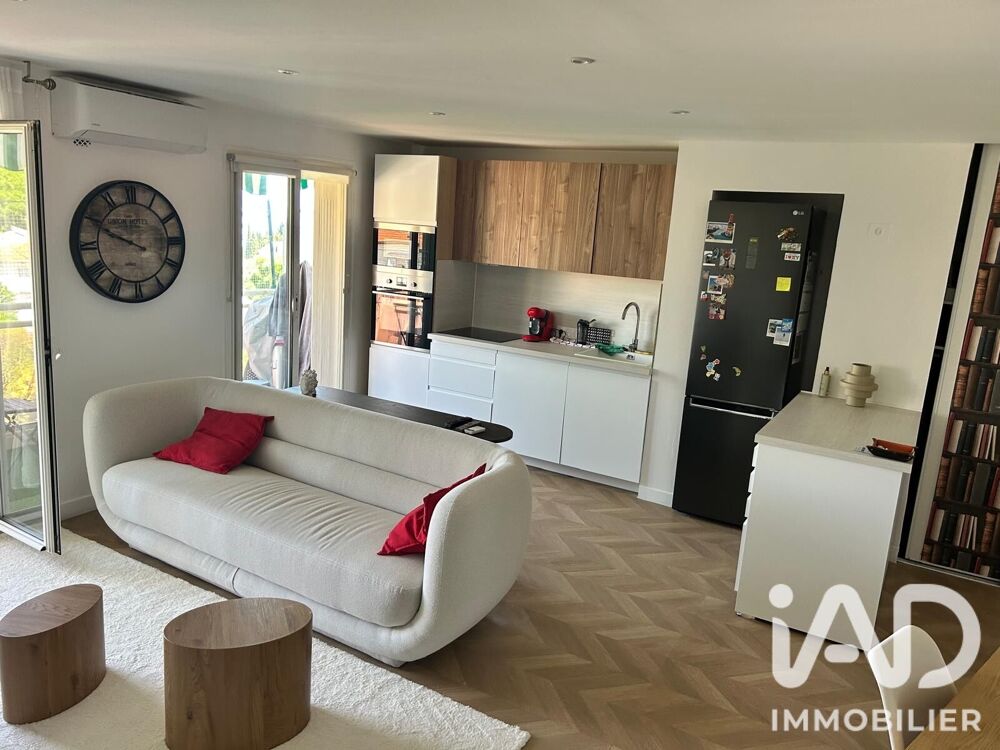 vente Appartement - 2 pièce(s) - 45 m² Cannes (06400)