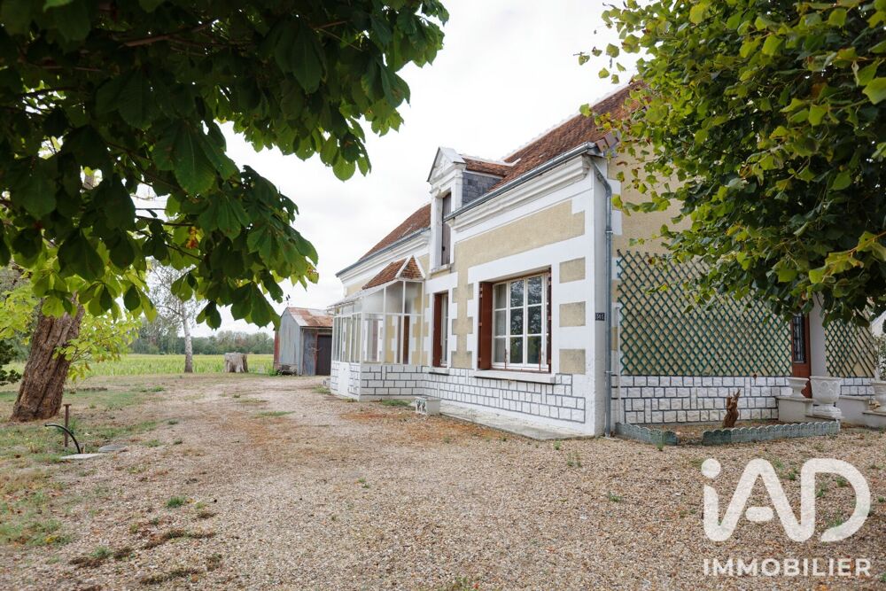 Vente Maison Vente Maison/villa 3 pièces Chémery