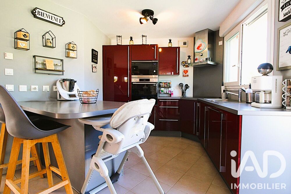Vente Maison Vente Maison/villa 6 pièces Les monts d'andaine