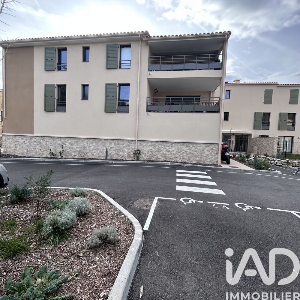Vente Duplex 2 pièces