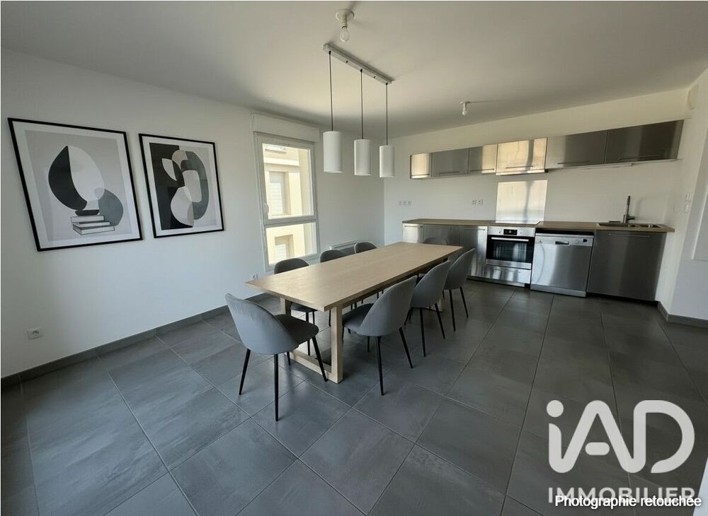 Vente Appartement 3 pièces