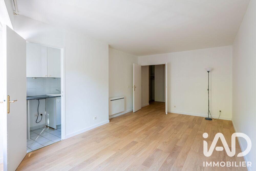 Vente Appartement 1 pièce