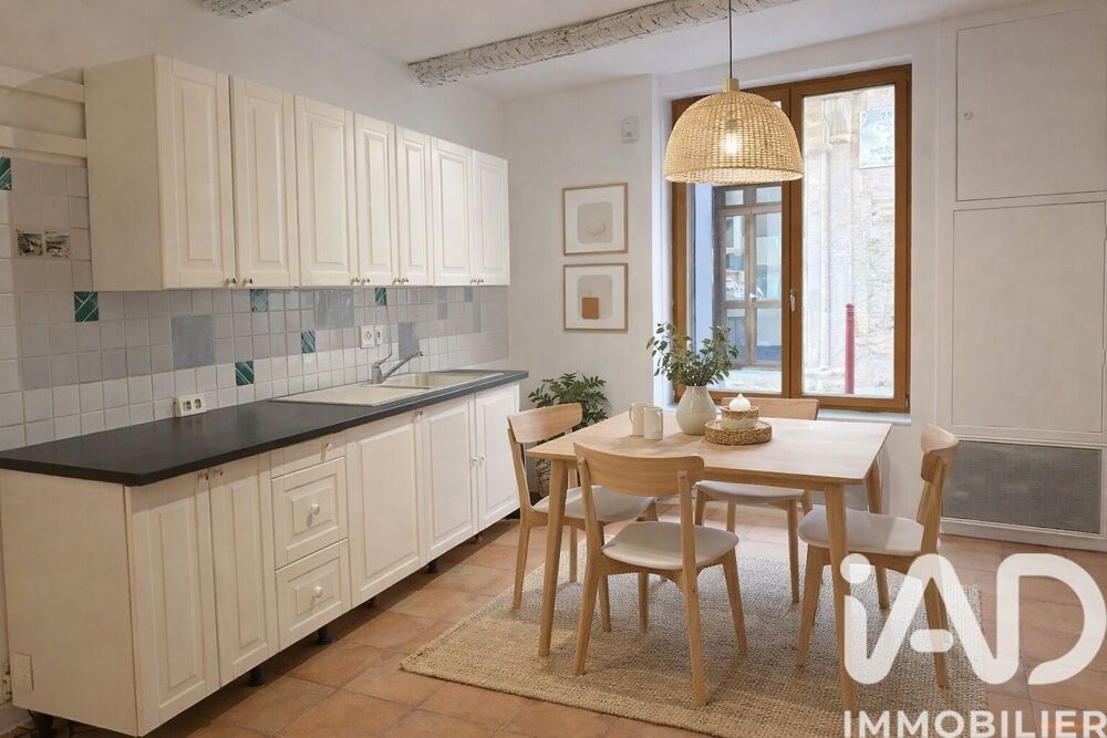 Vente Maison de village 4 pièces