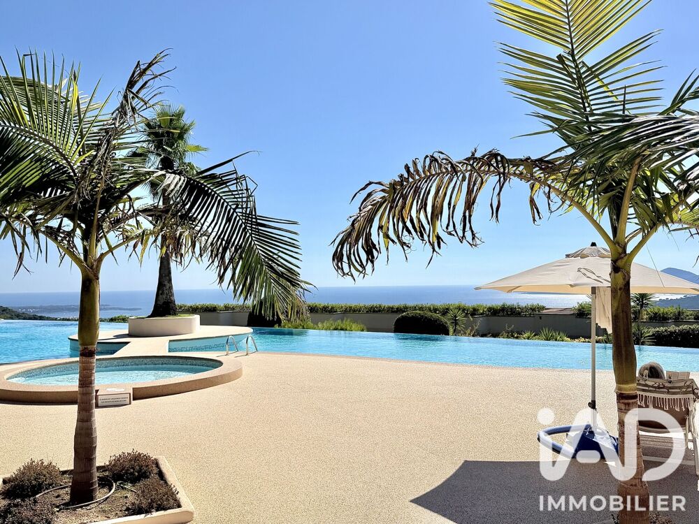 Vente Appartement Vente Appartement 2 pièces Mougins