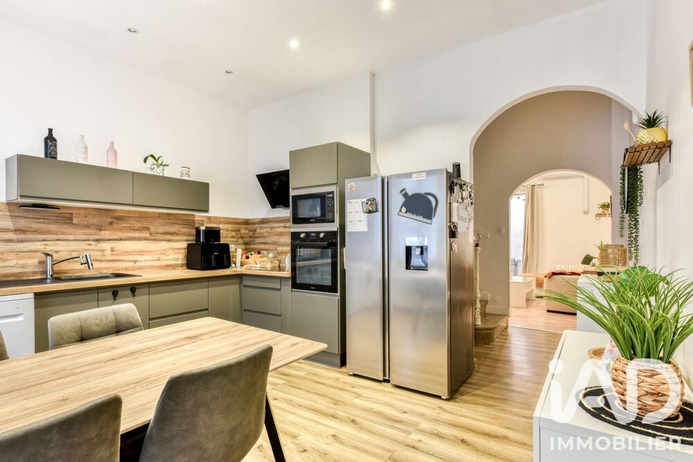 Vente Maison de village 4 pièces