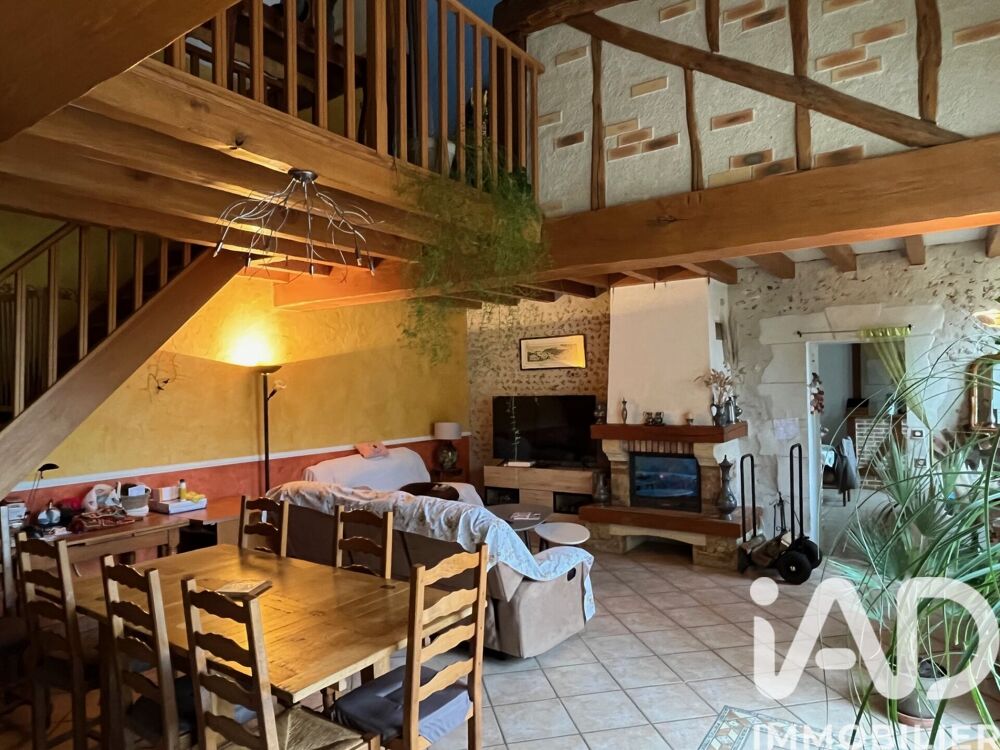 Vente Maison Vente Maison/villa 6 pièces Sougé