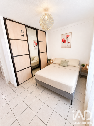  Appartement à vendre 3 pièces 56 m²