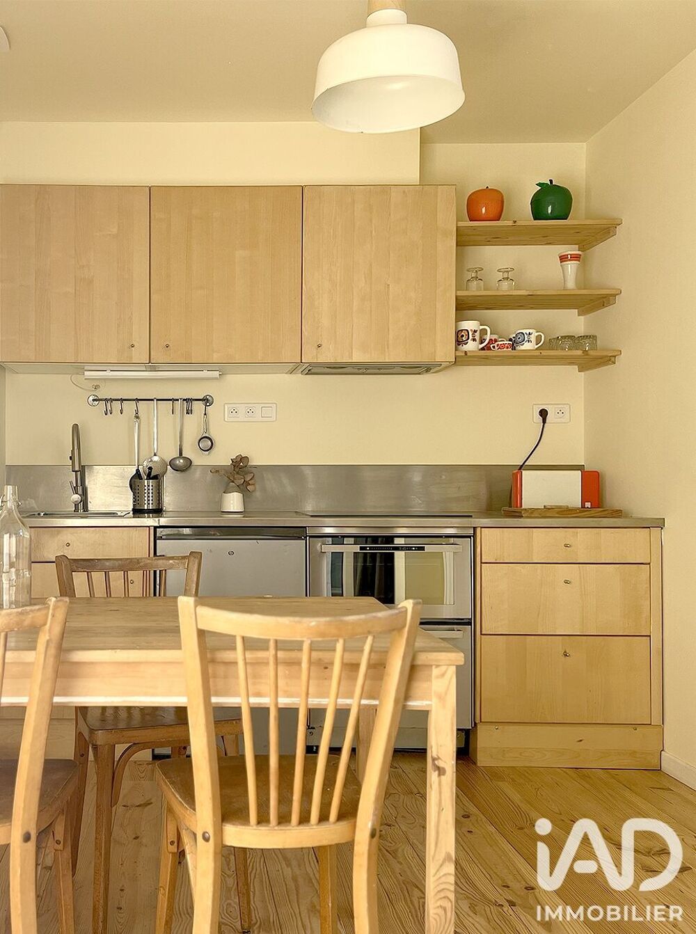 Vente Appartement Vente Atelier 2 pièces Nantes