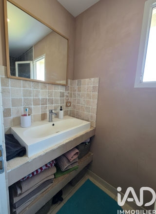  Maison à vendre 5 pièces 117 m²