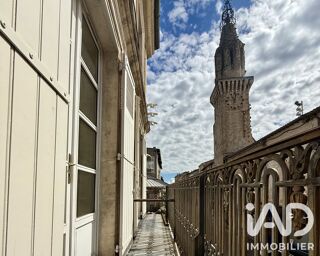  Immeuble à vendre 123 m²