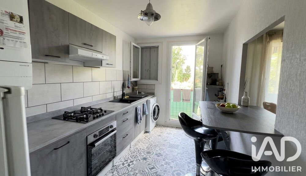Vente Appartement Vente Appartement 2 pièces Gien