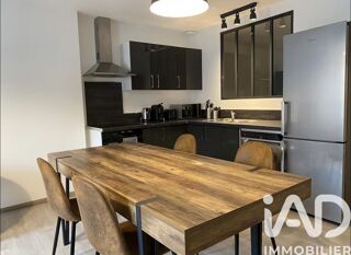  Immeuble à vendre 370 m²