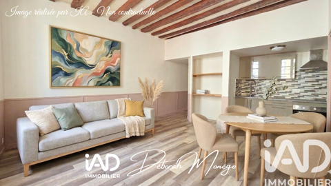 Image Annonce