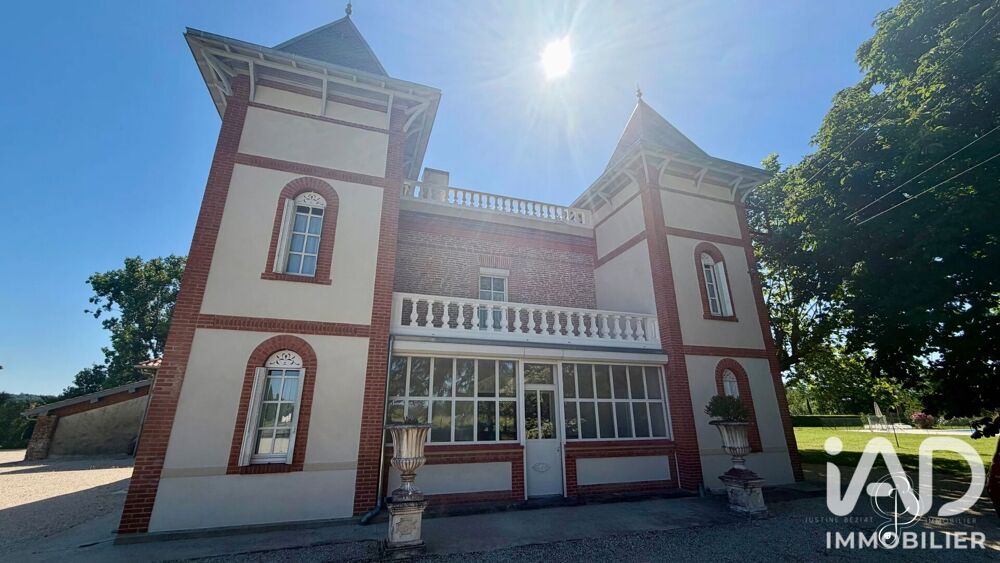 à vendre  Maison Labastide-Saint-Pierre (82370)