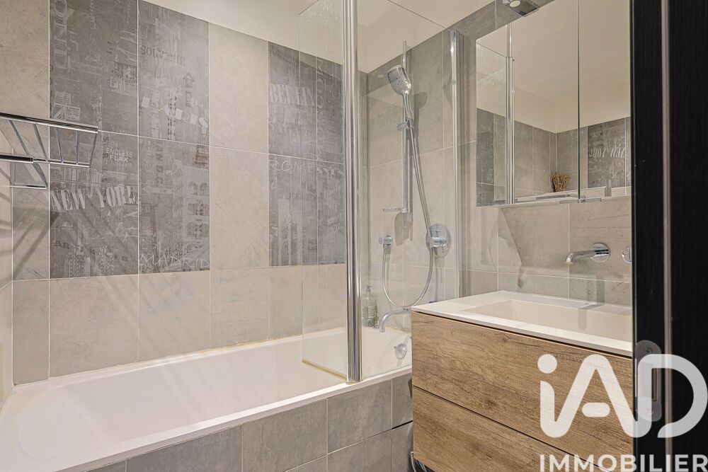 à vendre  Appartement Aix-en-Provence (13100)