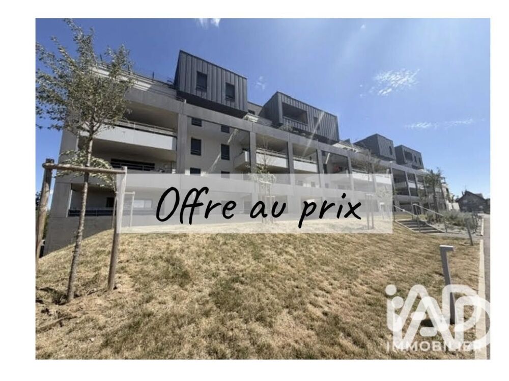 Appartement 2 pièces 45 m² · à Terville · 45 m² · 185 000 €
