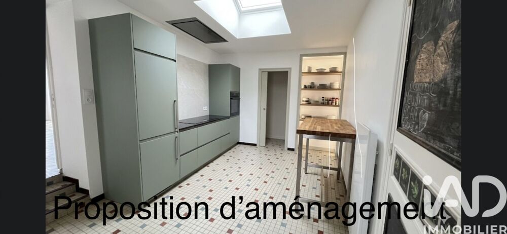 Vente Maison de village 5 pièces