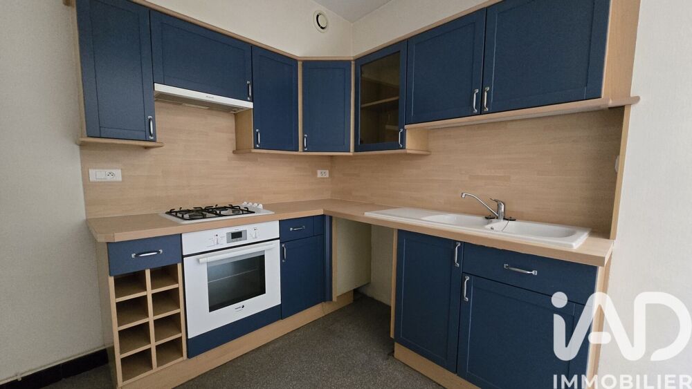 Vente Maison de ville 5 pièces