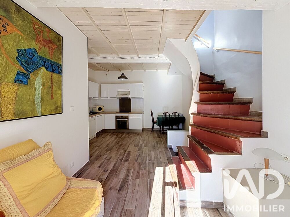 Vente Maison de ville 3 pièces
