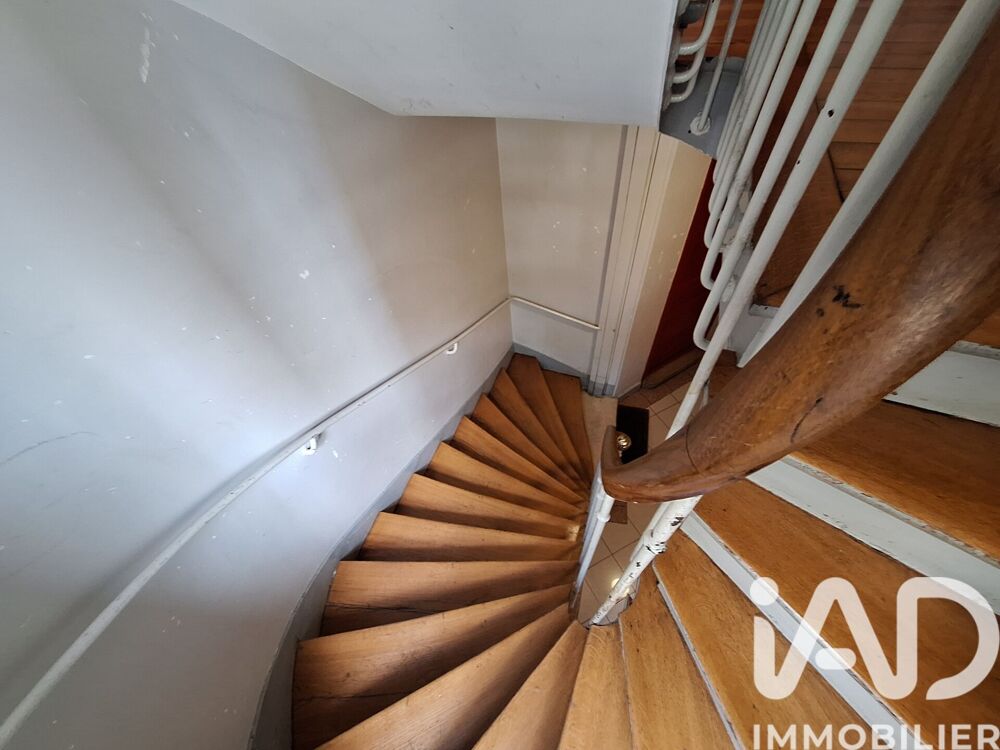 à vendre  Appartement Paris 13