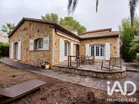 Image Annonce