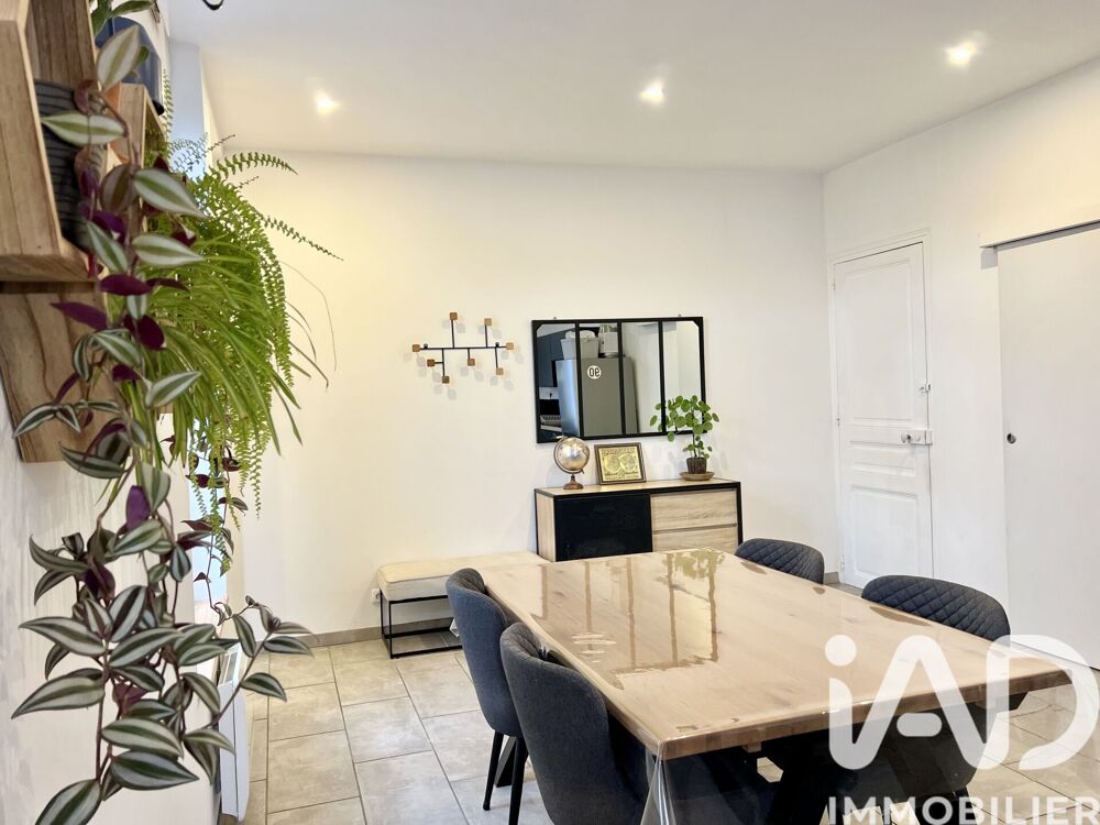 Maison 6 pièces 109 m² · à Soissons · 109 m² · 184 000 €