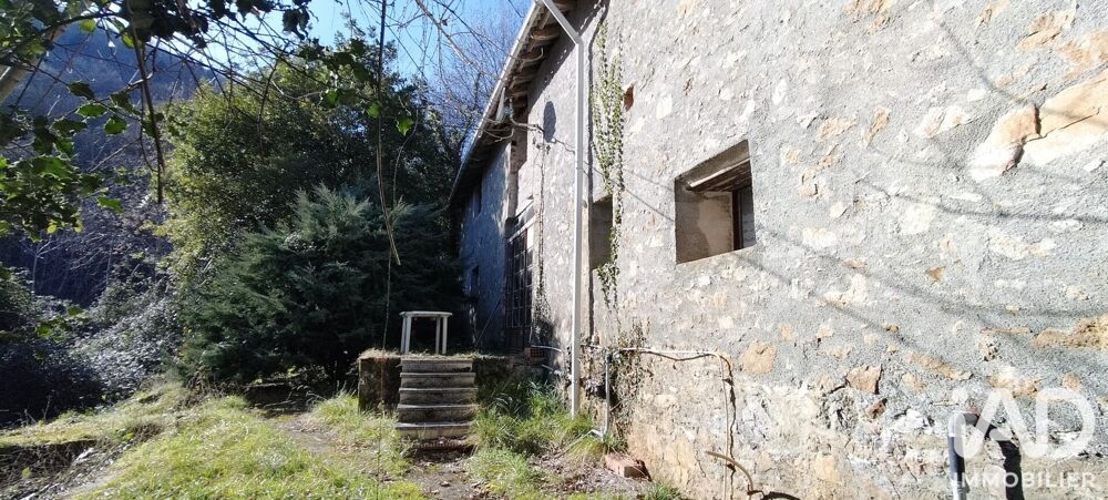 Vente Maison Vente Maison de campagne 4 pièces Aspet