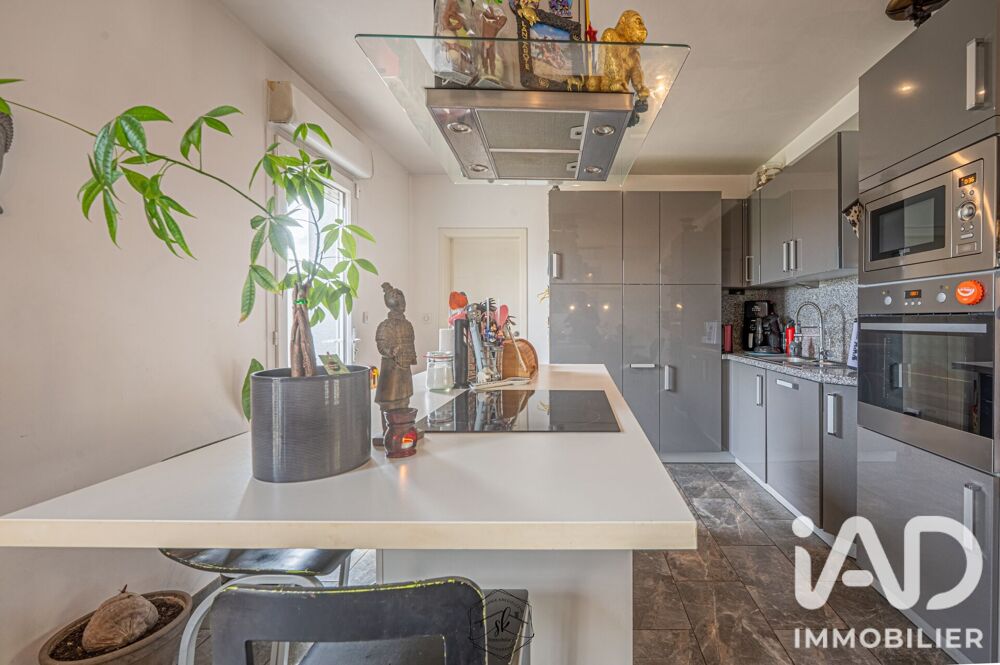 Vente Maison Vente Maison/villa 5 pièces Ottange