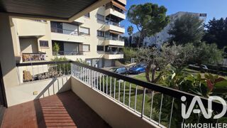  Appartement à vendre 3 pièces 59 m²