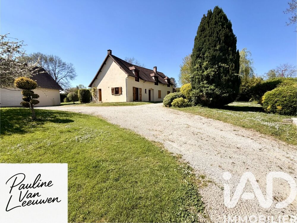 Maison – Fouchères - Vue 4