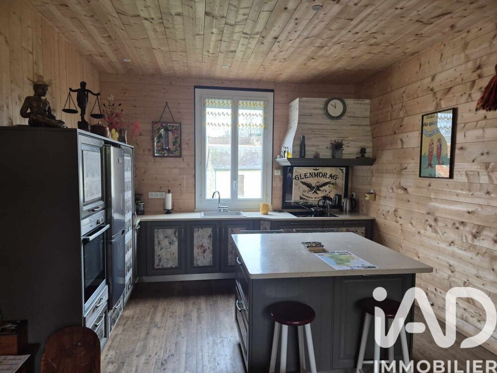 Vente Maison Vente Maison de ville 4 pièces Civray