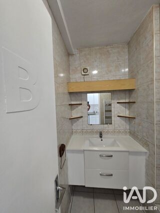  Immeuble à vendre 360 m²