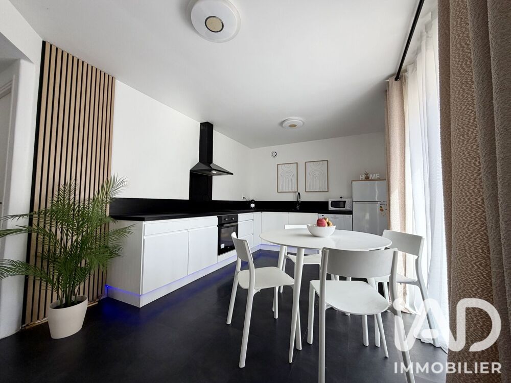 Vente Maison Vente Longère 3 pièces Plessé