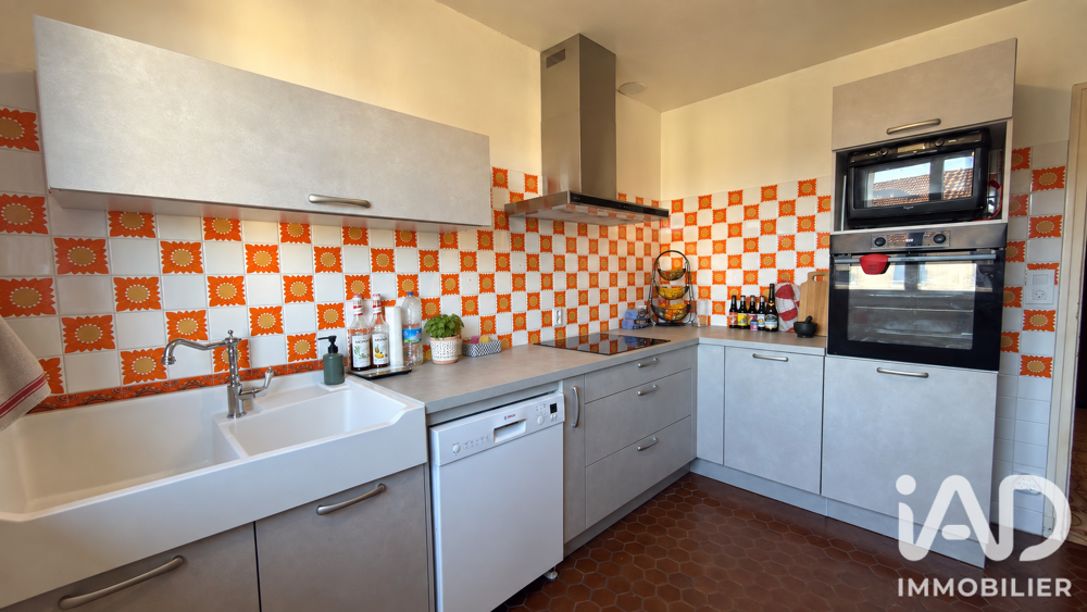 Vente Maison Vente Maison/villa 4 pièces Limoges