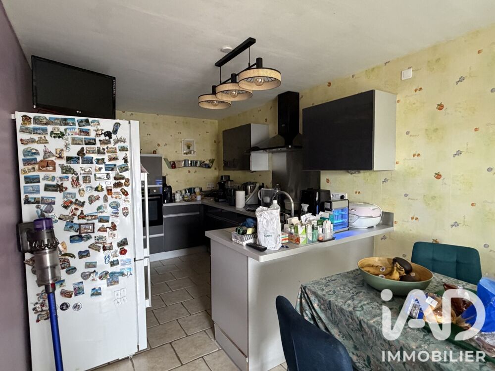 Vente Maison Vente Maison/villa 4 pièces Champniers