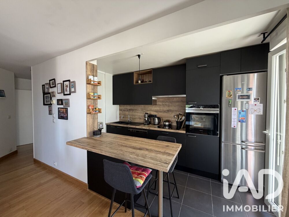 Vente Appartement Vente Appartement 3 pièces Émerainville