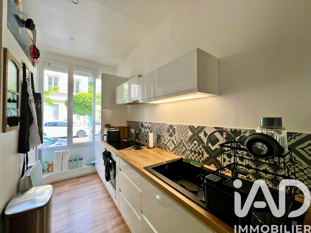 Vente Appartement 2 pièces