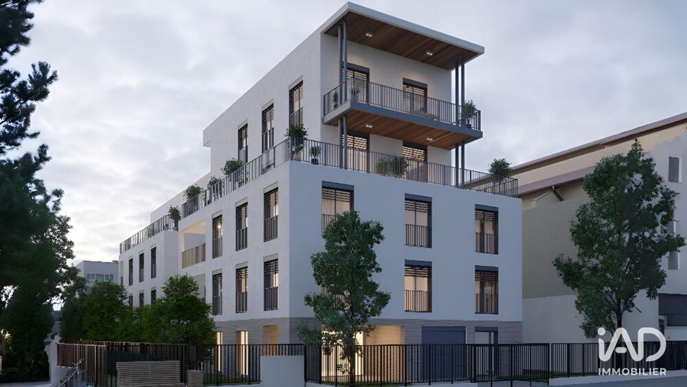 à vendre  Appartement Lyon 5