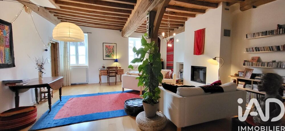 Vente Maison Vente Domaine 11 pièces Saint-martin-sous-montaigu