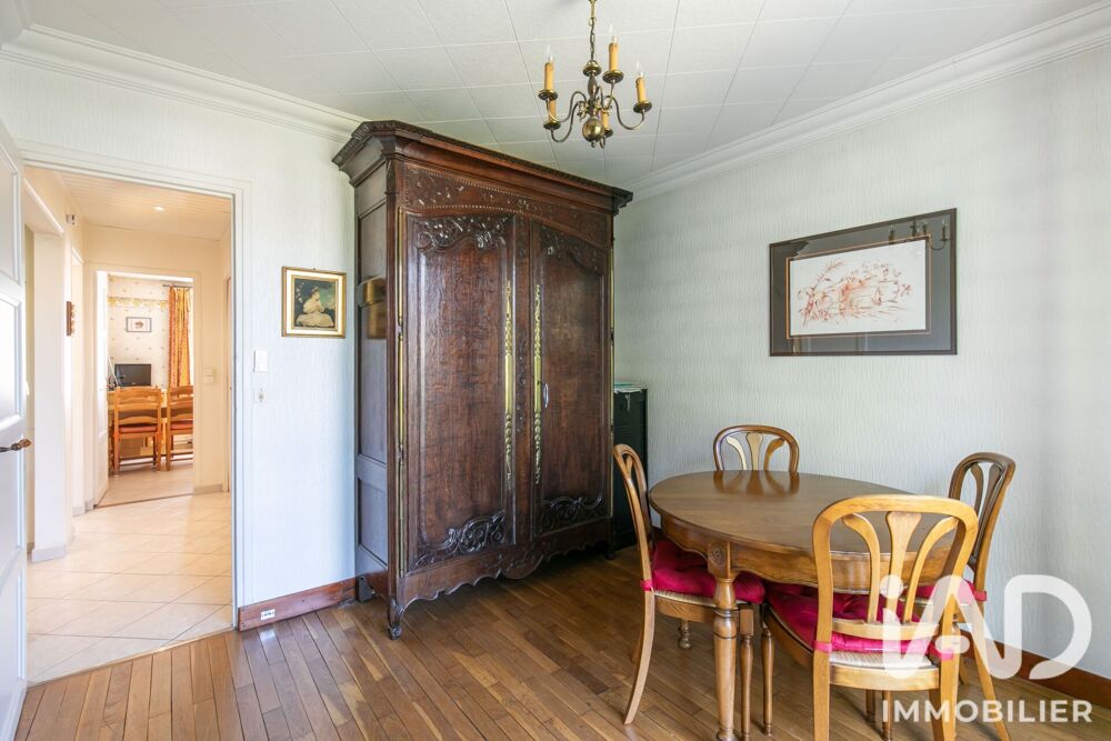 à vendre  Maison Fontenay-sous-Bois (94120)