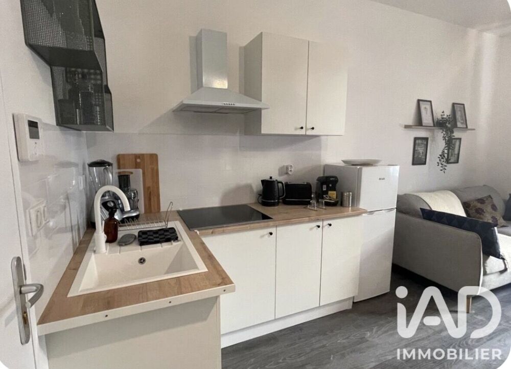 Vente Appartement Vente Appartement 2 pièces Pau