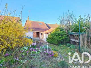  Maison à vendre 2 pièces 40 m²