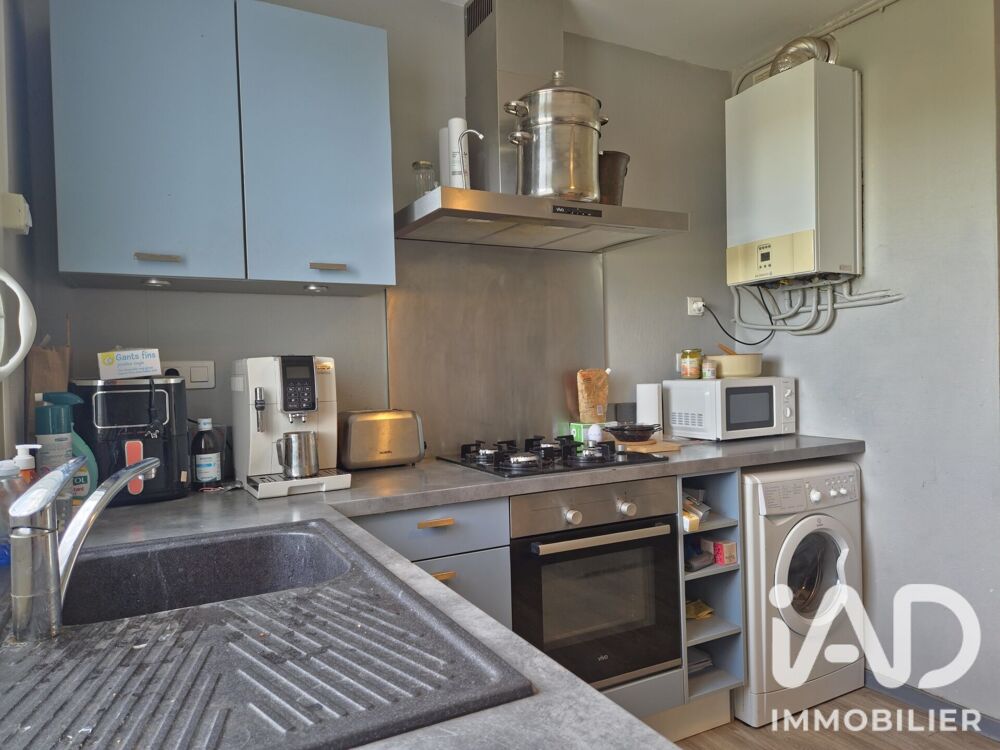 Vente Appartement 3 pièces