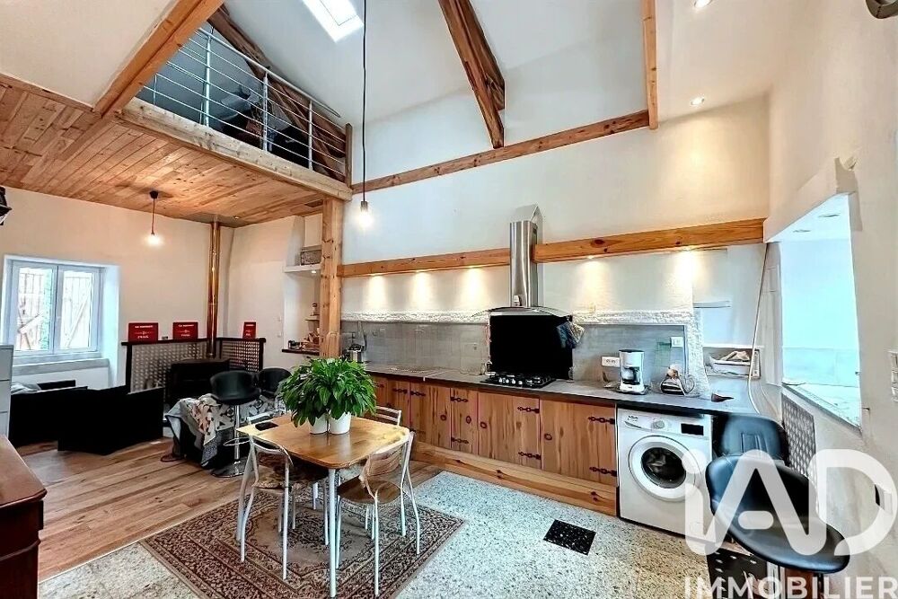 Vente Maison de village 4 pièces