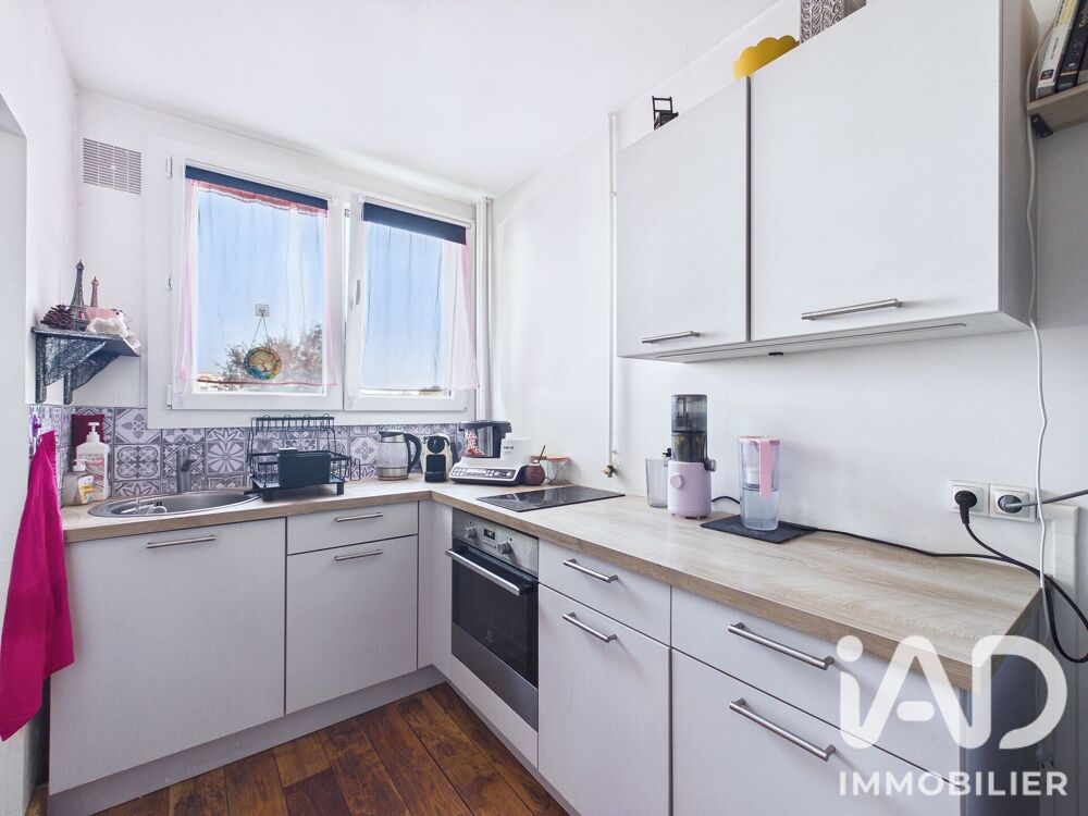 Vente Appartement Vente Appartement 1 pièce Troyes