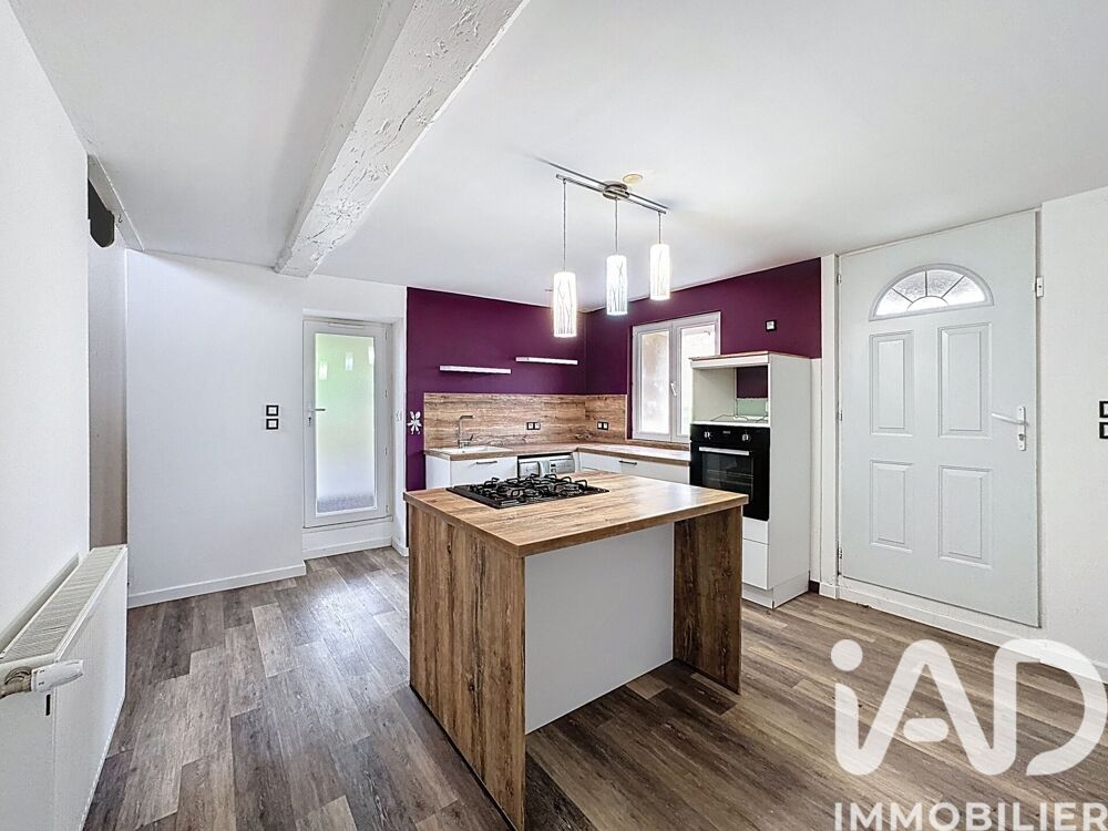 Vente Maison/villa 5 pièces