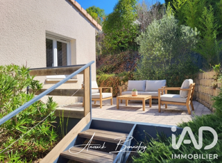 Maison à vendre 5 pièces 104 m²