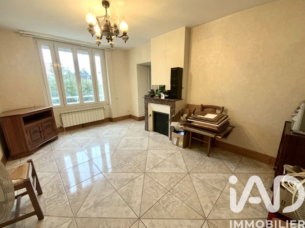Vente Longère 8 pièces